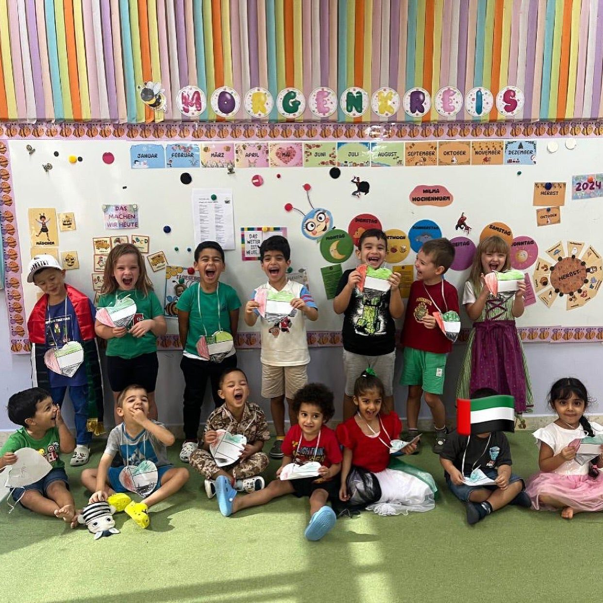 German International School & Kindergarten Abu Dhabi