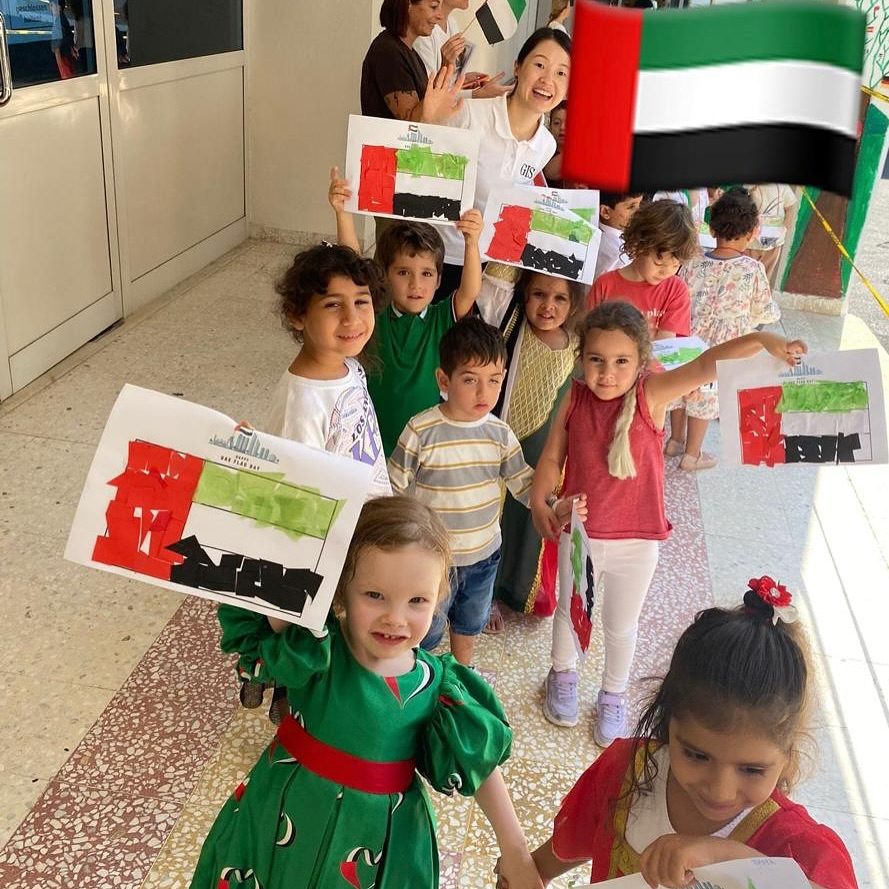 German International School & Kindergarten Abu Dhabi