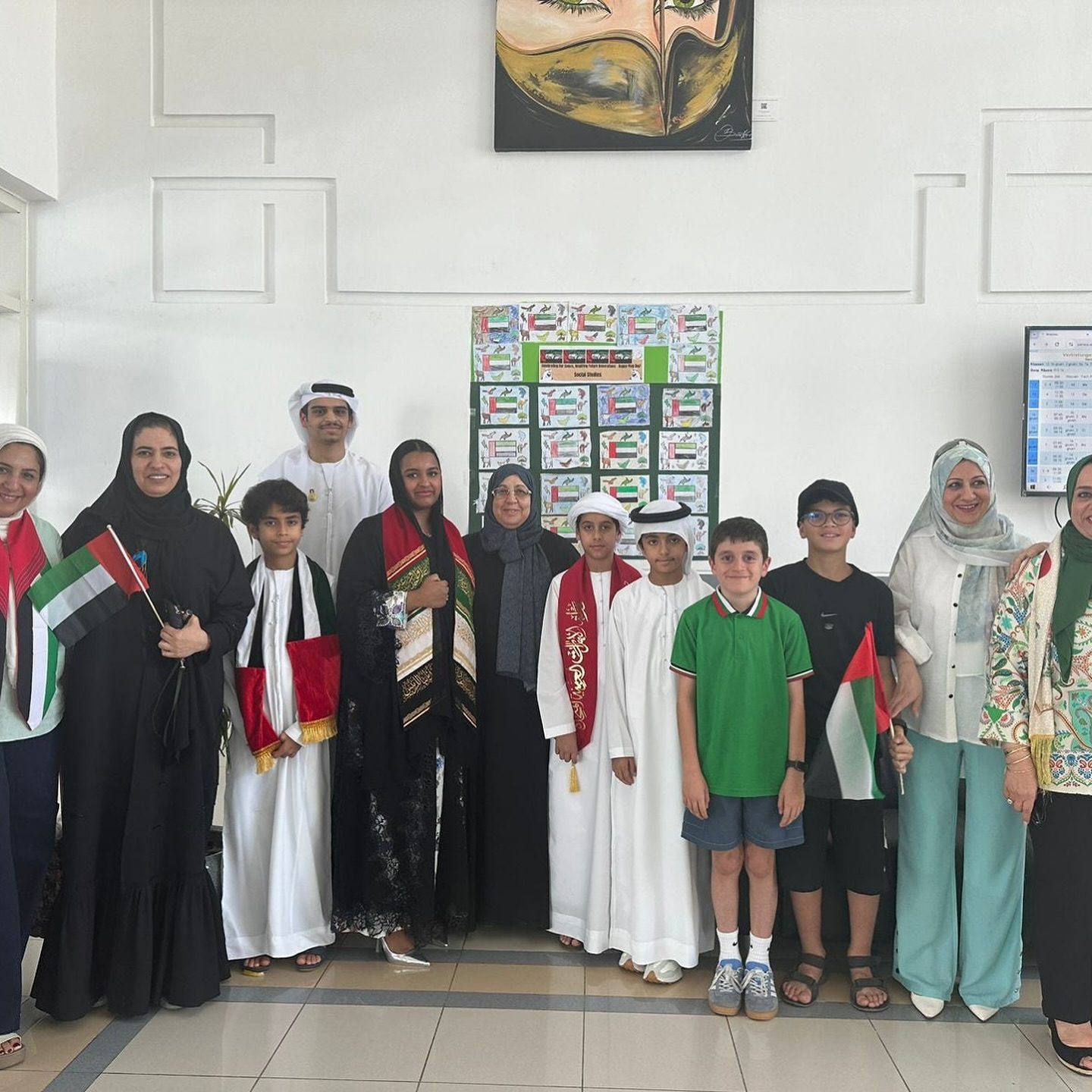 German International School & Kindergarten Abu Dhabi