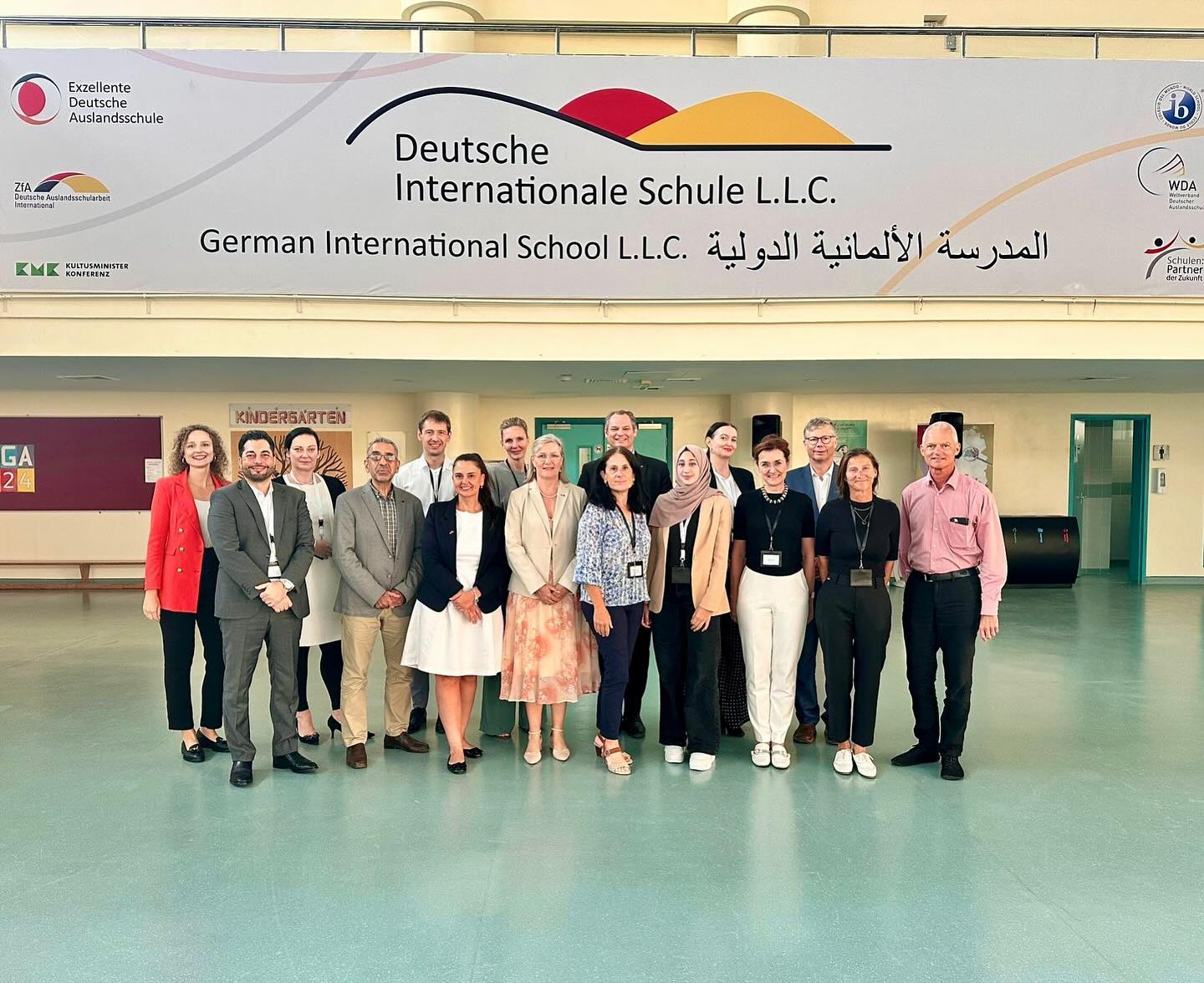 German International School & Kindergarten Abu Dhabi