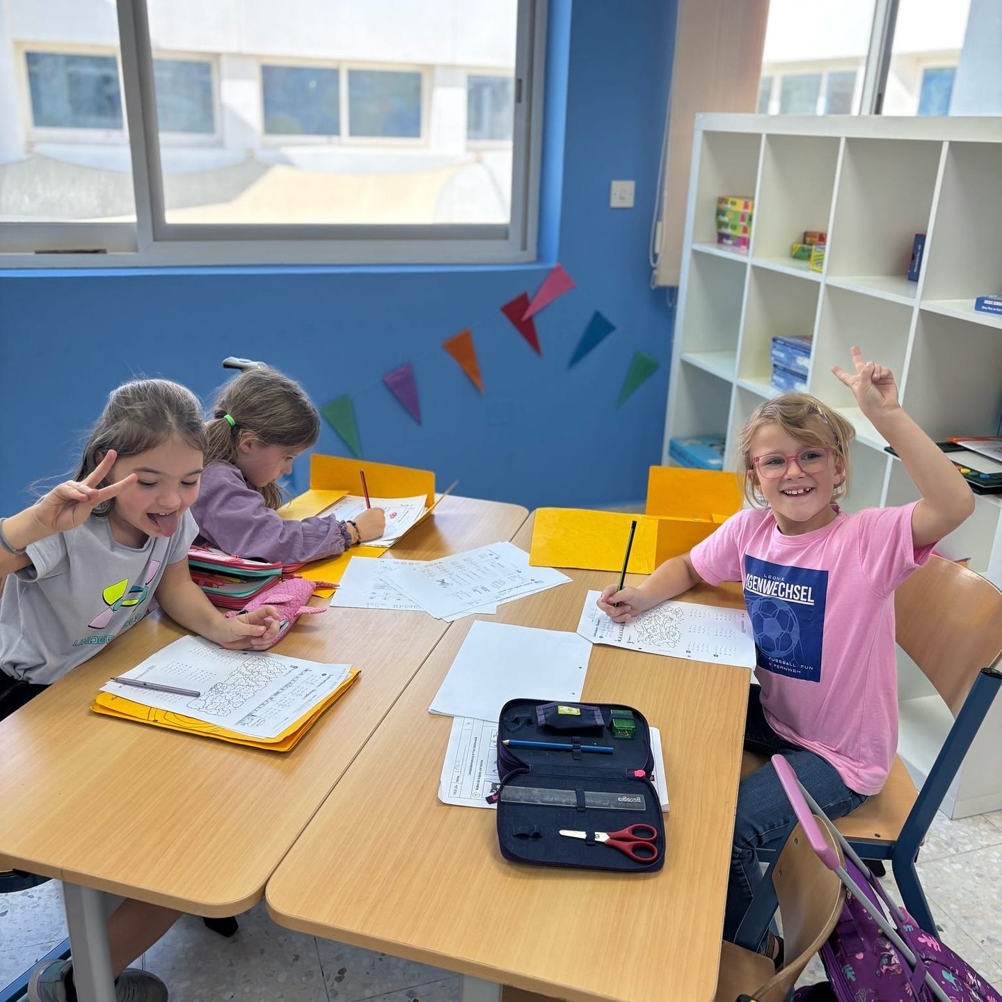 German International School & Kindergarten Abu Dhabi