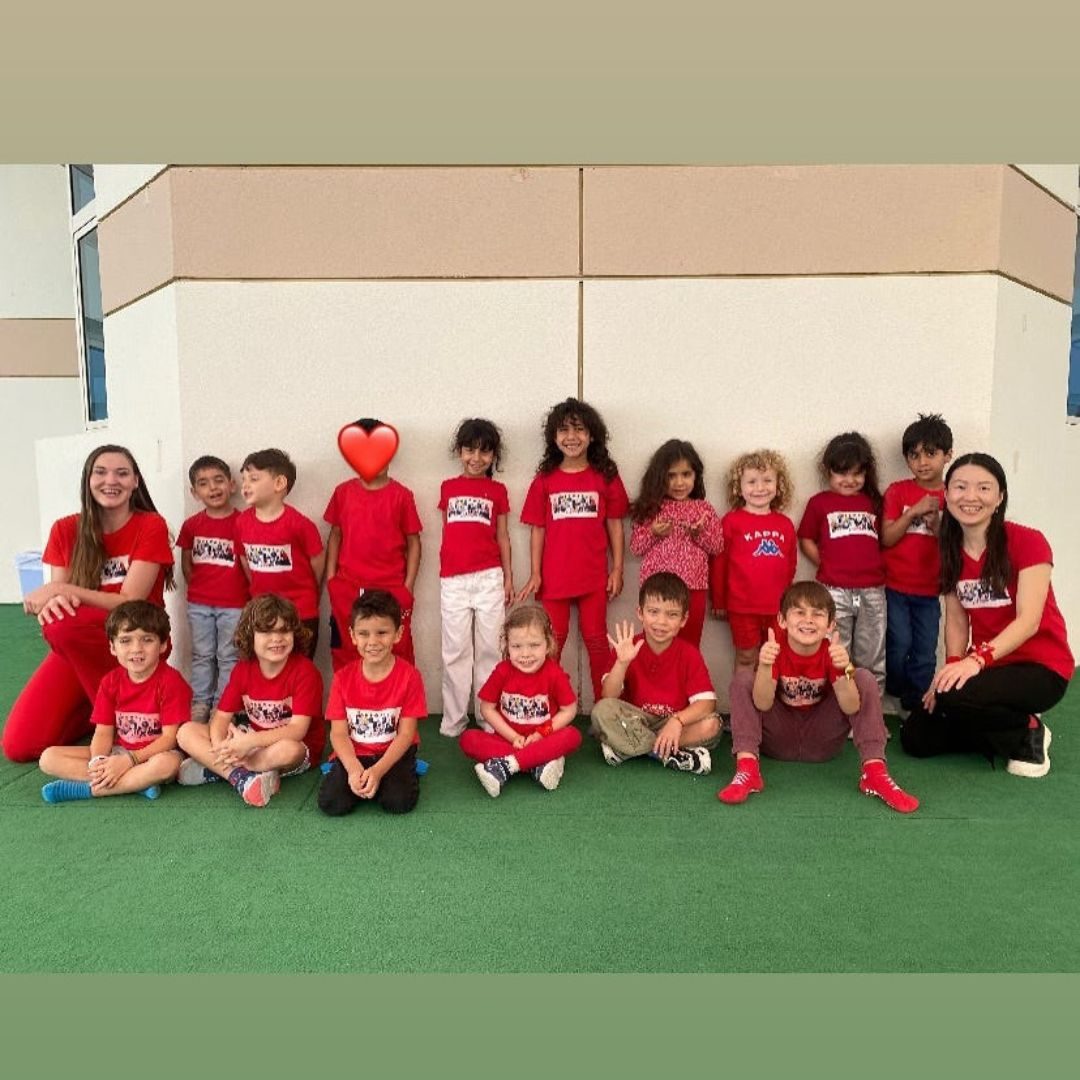 German International School & Kindergarten Abu Dhabi